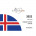Stefan Drabek: Language Calendar Icelandic 2022 (First Edition)
